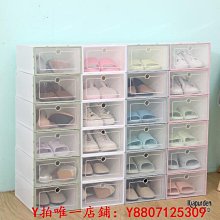 新款加厚簡易水池家用架子水槽帶支架廚房不銹鋼單槽洗手洗菜盆洗碗池超夯 新品 精品 歷史價格詳細信息