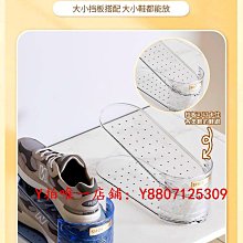 可調節雙層鞋架收納鞋子神器鞋托鞋柜分層省空間放拖鞋置物架宿舍 歷史價格詳細信息