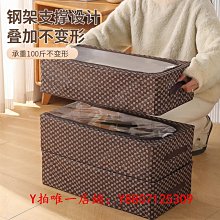 床底鞋子收納神器矮款省空間鞋櫃大學生宿舍整理箱放鞋盒子收納盒鞋子收納盒學生學習書收納盒 鞋子收納盒書架收納盒 歷史價格詳細信息