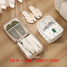 旅行必備用品❤️我來自台灣貼紙❤️我是台灣人貼紙 亮光超粘貼紙 出國必備 買五張送一張 汽車貼紙 機車貼紙 隨意貼 歷史價格詳細信息