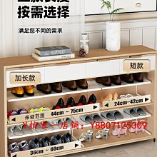 省空間可伸縮置物收納架 免運 現貨 廠商直送 歷史價格詳細信息
