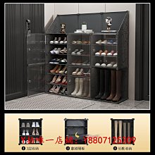 簡易鞋架家用室內好看收納神器門口鞋柜多層防塵經濟型宿舍大容量~特價 歷史價格詳細信息
