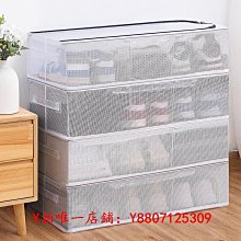 免安裝鞋盒收納盒加厚防塵透明鞋子鞋柜神器鞋收納整理箱折疊鞋架 歷史價格詳細信息
