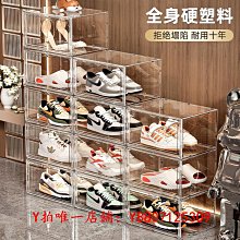 透明鏤空塑料保護膜 防刮塑料保護膜 五金玻璃家具保護膜 歷史價格詳細信息