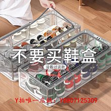 蘇寧宜品懶人抹布可水洗廚房專用紙一次性洗碗布干濕兩~特價 歷史價格詳細信息