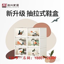 海興家用廚房儲物架多功能小推車置物架免打孔落地多層廚房收納架~定金 歷史價格詳細信息