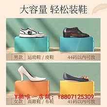 簡易鞋柜塑料鞋架子省空間簡約現代門廳柜門口家用防塵多層經濟型~特價家用雜貨 歷史價格詳細信息