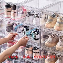 加厚鞋子收納束口防塵袋《深藍》3大2中組 歷史價格詳細信息