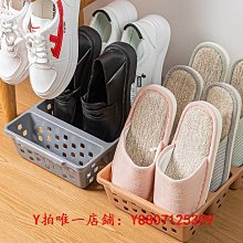 日式塑料鞋架經濟型簡易多層宿舍寢室鞋子收納架現代簡約家用鞋柜~特價家用雜貨 歷史價格詳細信息