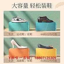 透明鞋盒收納加厚硬塑料鞋架鞋柜防塵收納盒家用鞋子收納柜放鞋子滿減 促銷 夏季 歷史價格詳細信息