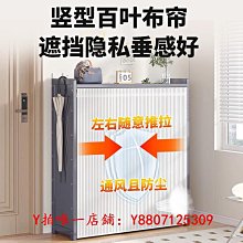 鞋柜家用門口室內新款2023爆款入戶門玄關柜鞋子儲物收納神器鞋架半米潮殼直購 歷史價格詳細信息