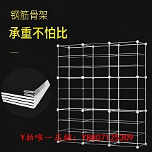 學生宿舍防塵罩寢室防塵膜壹次性透明塑料遮塵蓋布萬能防塵保護膜 歷史價格詳細信息