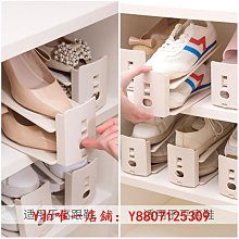 可調節雙層鞋架收納鞋子神器鞋托鞋柜分層省空間放拖鞋置物架宿舍 歷史價格詳細信息