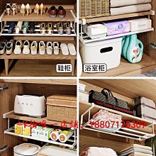 鞋架家用可伸縮鞋柜分層隔板鞋托下掛置物架收納神器整理鞋子托架 歷史價格詳細信息