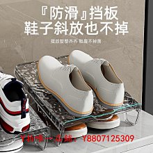 鞋子收納鞋柜分層隔板家用可伸縮鞋架分層架下掛鞋托架神器置物架【沃匠家居工具】 歷史價格詳細信息