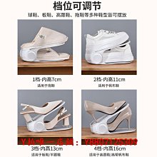 鞋架家用門口簡易鞋子收納神器省空間宿舍經濟型鞋柜小型窄置物架~特價 歷史價格詳細信息