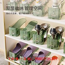雙層鞋架收納鞋神器鞋柜可調節放鞋子支架分層省空間整理隔板鞋托 歷史價格詳細信息