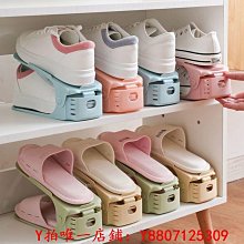 可調節雙層鞋架收納鞋子神器鞋托鞋柜分層省空間放拖鞋置物架宿舍 歷史價格詳細信息