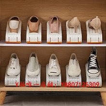 可調節雙層鞋架收納鞋子神器鞋托鞋柜分層省空間放拖鞋置物架宿舍 歷史價格詳細信息