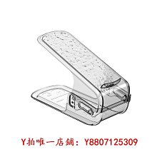 可調節雙層鞋架收納鞋子神器鞋托鞋柜分層省空間放拖鞋置物架宿舍 歷史價格詳細信息