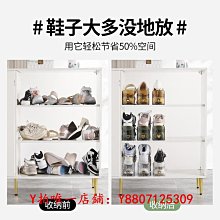 鞋子收納鞋柜分層隔板家用可伸縮鞋架分層架下掛鞋托架神器置物架【沃匠家居工具】 歷史價格詳細信息