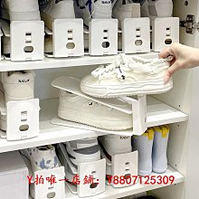 可調節雙層鞋架收納鞋子神器鞋托鞋柜分層省空間放拖鞋置物架宿舍 歷史價格詳細信息