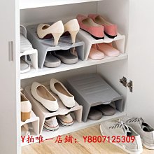 日文 易怒體質  帆布袋男女肩背手提環保購物袋-米白色 歷史價格詳細信息