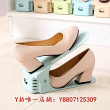 雙層鞋架收納鞋神器鞋柜可調節放鞋子支架分層省空間整理隔板鞋托 歷史價格詳細信息