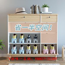 簡易鞋架子窄家用門口分層隔板夾縫收納神器省空間出租屋用鞋柜小~特價 歷史價格詳細信息