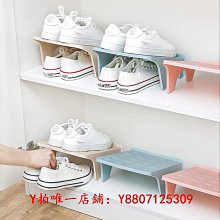 雙層收納鞋架 穿鞋椅 80CM軟包換鞋凳 歷史價格詳細信息