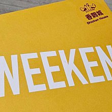 (香雞城)可口可樂收縮毛巾40元 歷史價格詳細信息