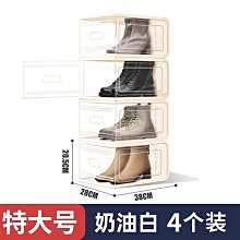 耐奔鞋盒收納盒硬透明塑料鞋架鞋櫃放鞋收納神器抽-正正精品 歷史價格詳細信息