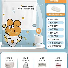 家居收納用品 衣物收納 新款內衣收納盒臥室內褲收納抽屜分格盒多功能家用宿舍衣櫃內衣盒 MY069 歷史價格詳細信息