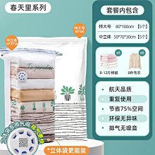 家居收納用品 衣物收納 新款內衣收納盒臥室內褲收納抽屜分格盒多功能家用宿舍衣櫃內衣盒 MY069 歷史價格詳細信息