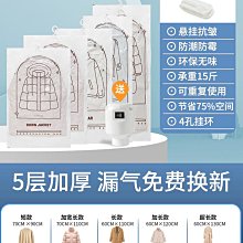 家居收納用品 衣物收納 新款內衣收納盒臥室內褲收納抽屜分格盒多功能家用宿舍衣櫃內衣盒 MY069 歷史價格詳細信息