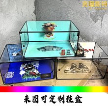 裝球鞋的禮物盒生日禮盒aj包裝盒送男朋友透明七夕情人節禮品盒子-我們這一家 歷史價格詳細信息