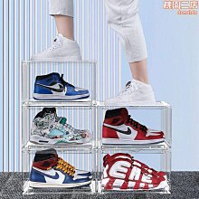 加厚鞋盒 鞋子收納盒 透明鞋子鞋櫃整理盒 整理箱 帶蓋 加厚 可疊加 四色 掀蓋式鞋盒 可堆疊鞋盒 大號鞋盒 歷史價格詳細信息