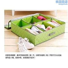 鞋櫃 鞋盒 收納箱 鞋子收納 收納 【小麥購物】24H出貨 置物櫃 置物 靴子 鞋子 布鞋 皮鞋 防塵箱【C408】 歷史價格詳細信息