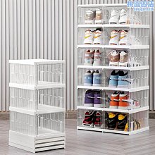 鞋盒鞋子收納盒透明免安裝鞋櫃簡易折疊塑料鞋架鞋-正正精品 歷史價格詳細信息