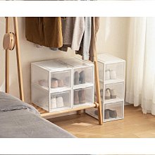 懶角落整理收納籃-白色(扁款) 歷史價格詳細信息