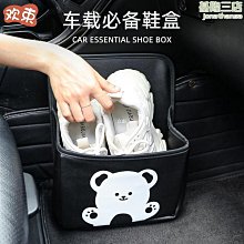 車載用功放接麥雙頭音樂喇叭傳輸華為輸入通用AUX音頻線3.5mm輸出音響連接360插頭手機放歌接口尼龍線材聯想 歷史價格詳細信息