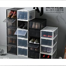 (好優)展望新時代：設計嬰兒、明日的代價-閱己 歷史價格詳細信息