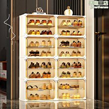 鞋櫃家用門口收納防塵簡易鞋架子多層經濟型實木宿舍玄關換鞋櫃 歷史價格詳細信息