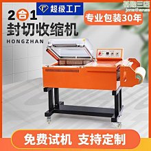 一體半封閉太空艙貓窩 四季通用貓咪透明窩 寵物睡覺床轉盤 貓玩具 貓床 歷史價格詳細信息