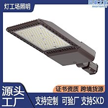 【免運】戶外超清監控攝像頭監控器360度無死角室外連接手機無網遠程家用 歷史價格詳細信息