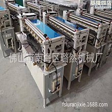 廣州專業生產工作檯組裝線、鋁合金工作檯 歷史價格詳細信息