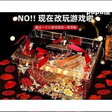 接親遊戲道具拍照大號保結婚誓言卡搞笑愛的宣言卡片定作 歷史價格詳細信息
