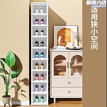 【麗麗】新款m1投影儀高清1080家用辦公安卓系統大屏無線3d投影機 歷史價格詳細信息