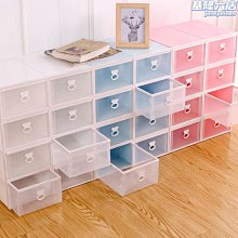 7個裝 衣服褲子收納盒家用衣柜分層整理箱放衣物折疊儲物柜筐神器-雅怡尚品 歷史價格詳細信息