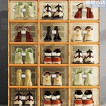 摺疊鞋盒鞋子收納盒透明塑料鞋櫃球鞋收納神器鞋架子家用免安裝 歷史價格詳細信息